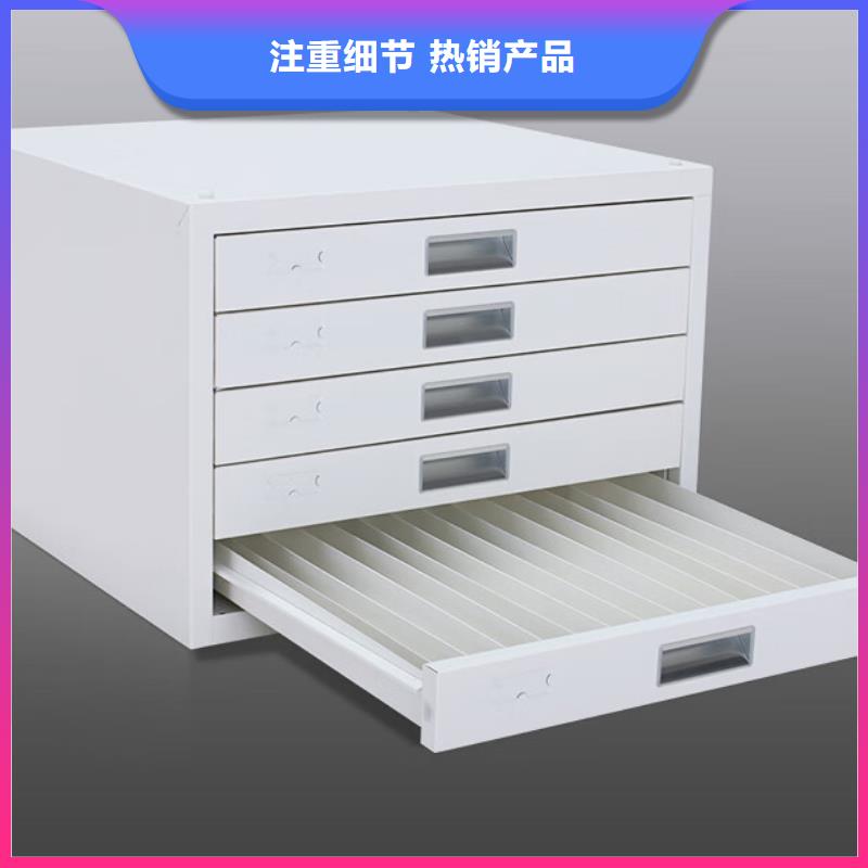 【切片柜移動文件柜自產自銷】