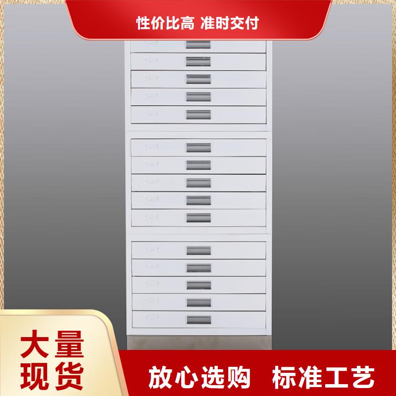 切片柜檔案室密集架供應采購
