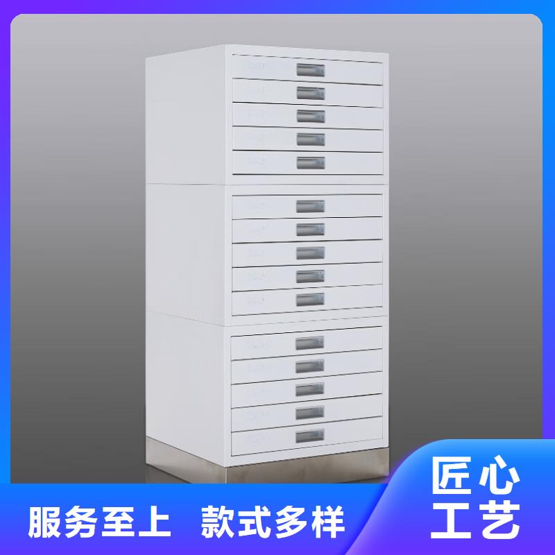 切片柜電動密集架密集柜多種規格供您選擇