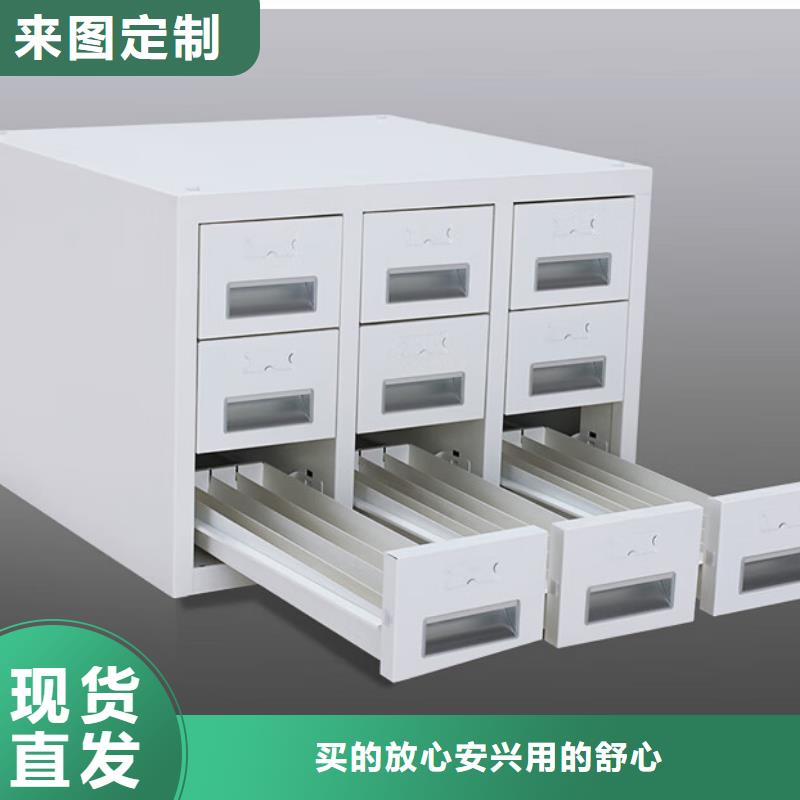 切片柜_盒定位智能密集柜源头厂家量大价优