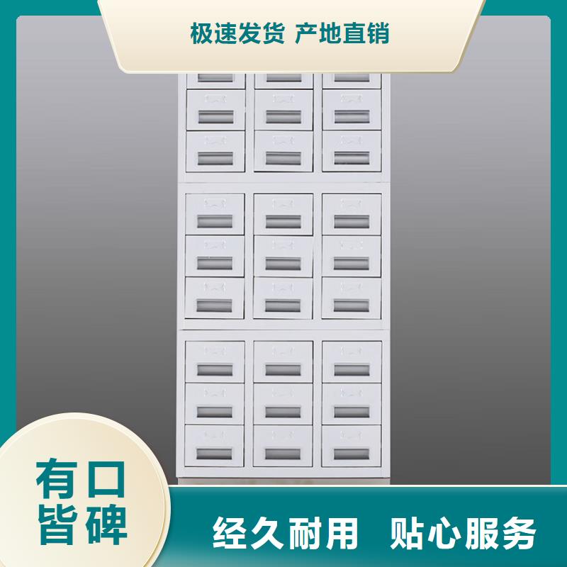 切片柜-智能密集柜重信誉厂家