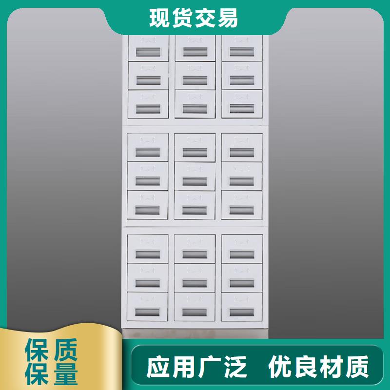 切片柜【鋼木書架】不只是質量好