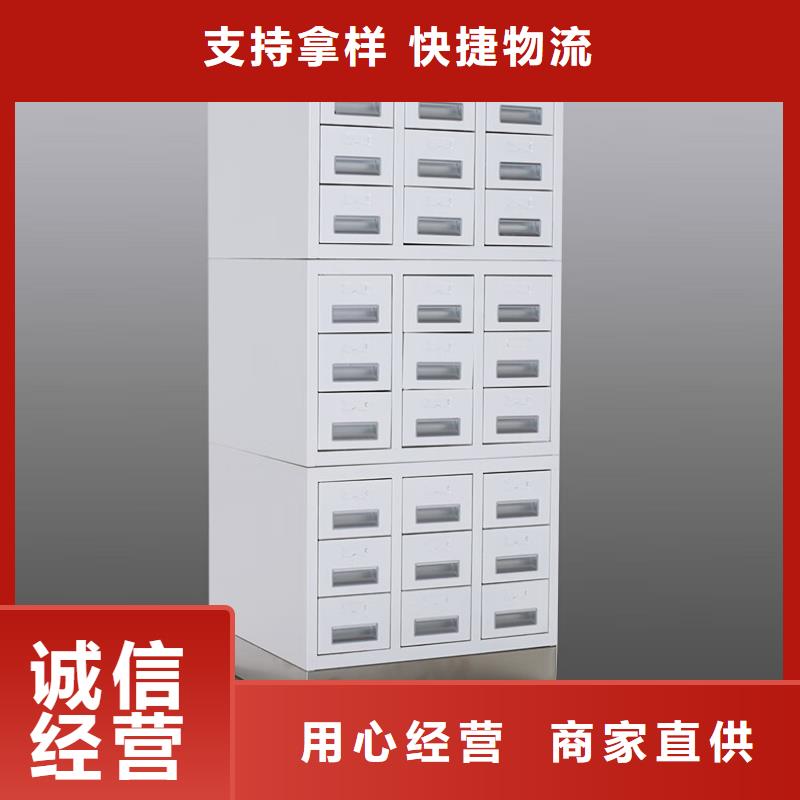 切片柜檔案密集柜實拍品質(zhì)保障