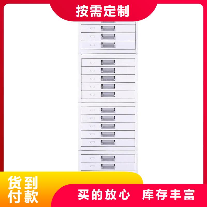 切片柜智能密集柜產品參數