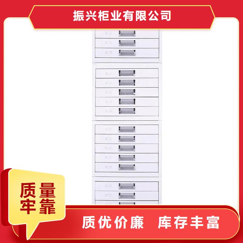切片柜密集柜厂家规格全