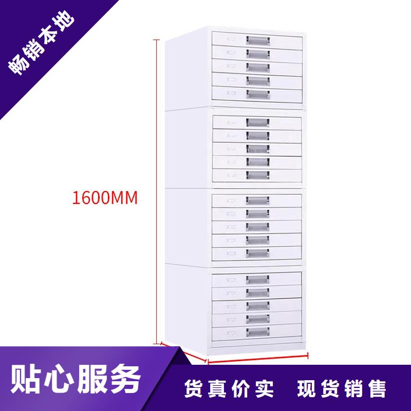 密集柜视频-密集柜|甘肃省庆阳市|镇原|华池|定西|甘南|临夏|武威