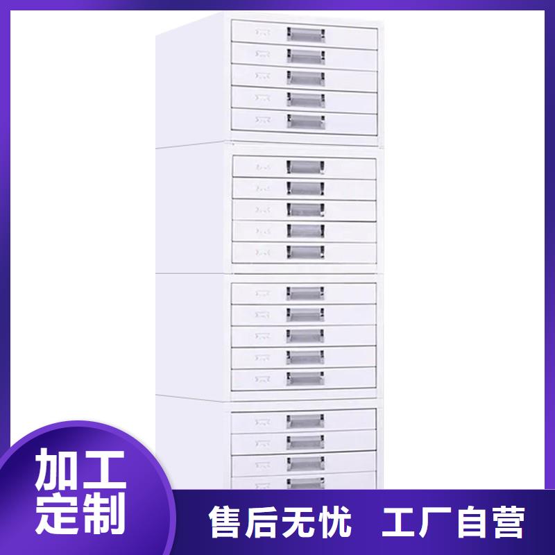 切片柜,智能密集柜一件也發貨
