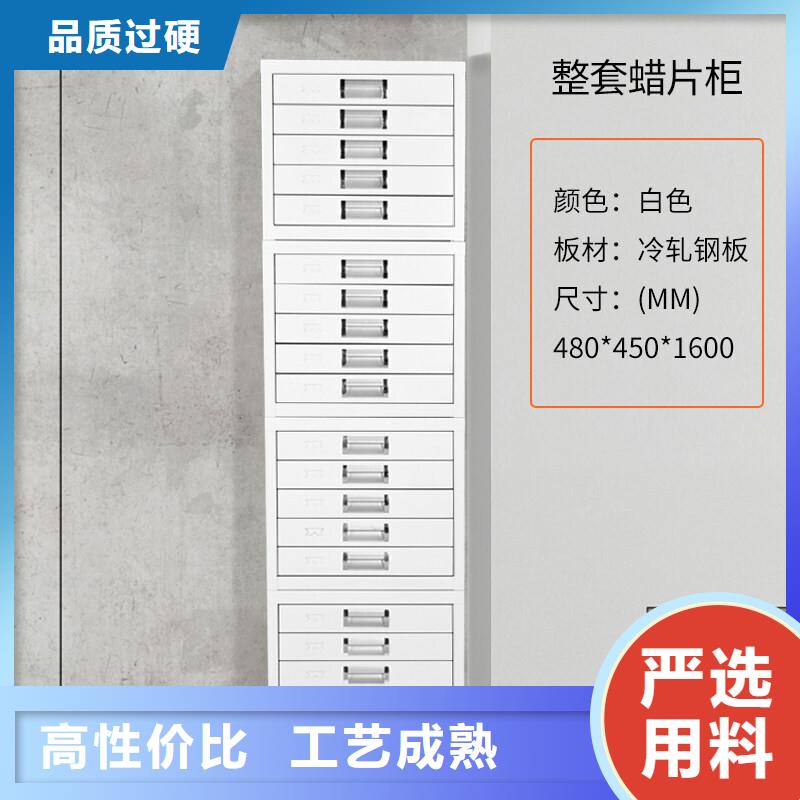 切片柜档案柜厂家懂您所需