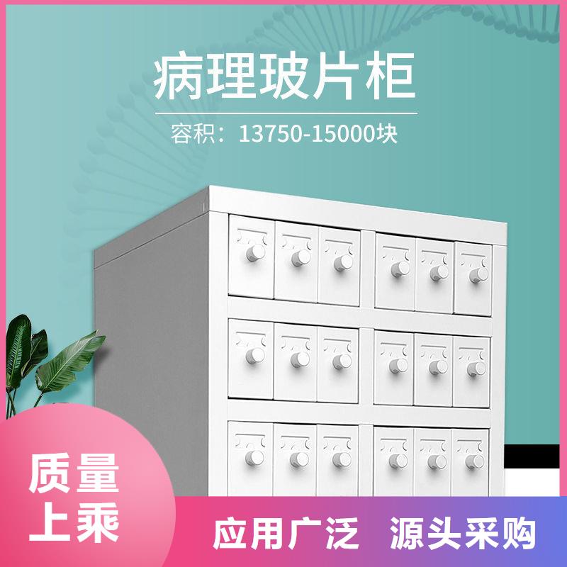 切片柜可移動(dòng)手搖密集柜廠家直發(fā)