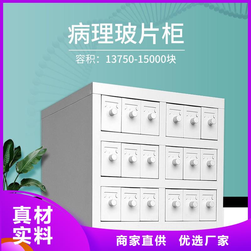 密集柜视频-密集柜|甘肃省庆阳市|镇原|华池|定西|甘南|临夏|武威