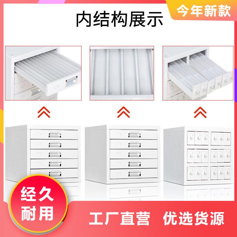 切片柜 电动档案存放架把实惠留给您