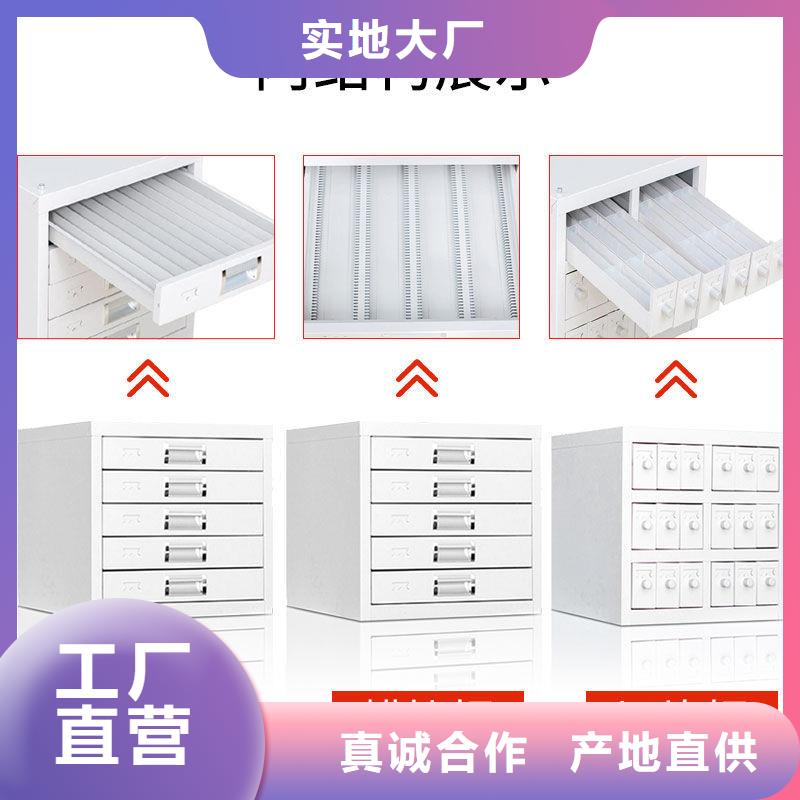切片柜密集柜大厂生产品质