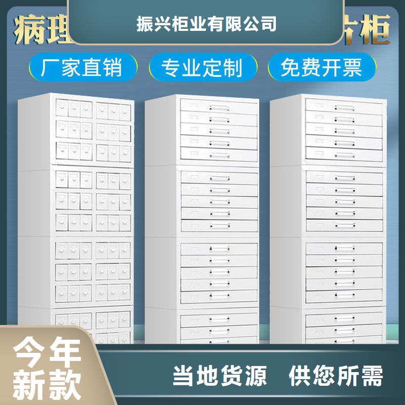 切片柜图书馆配套设施支持货到付清