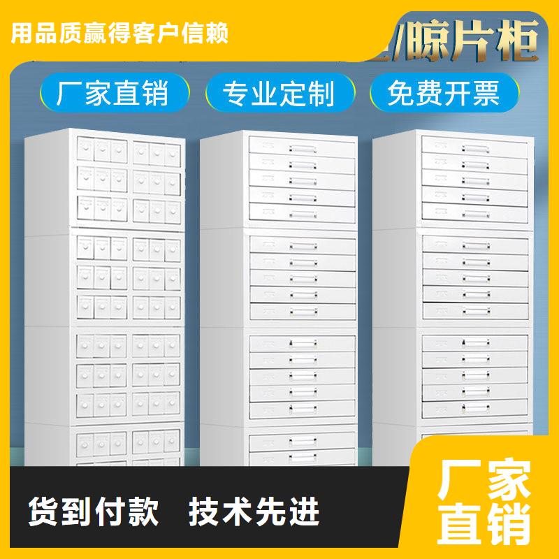 切片柜會計憑證柜免費安裝