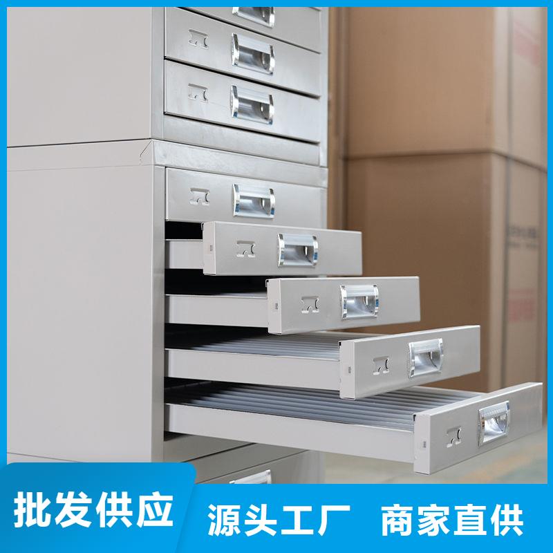切片柜可移动手摇密集柜厂家直发