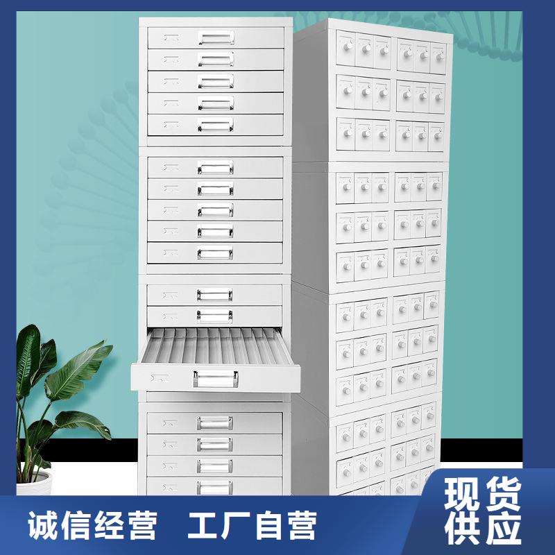切片柜-会计凭证柜口碑好实力强