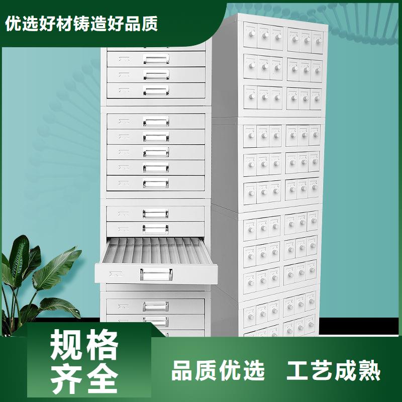 切片柜 会计凭证柜优势