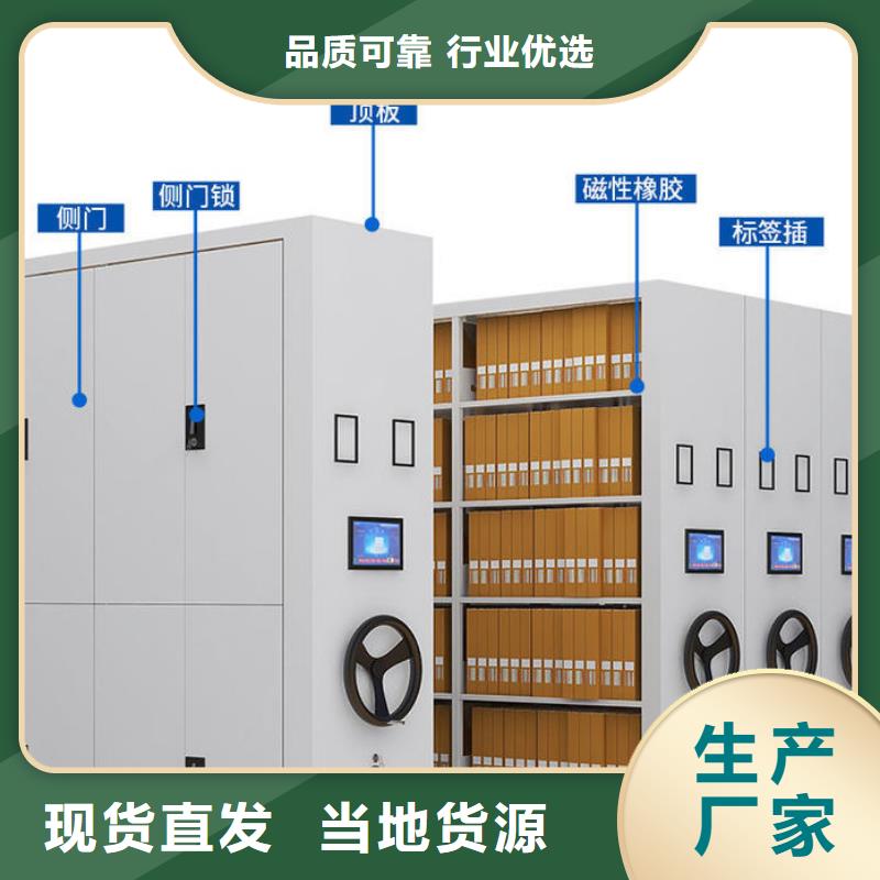 雷竞技线路中心-银行金库门支持定制贴心售后