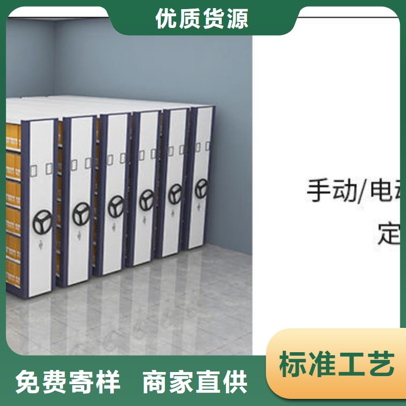 密集架图书馆家具优选厂商