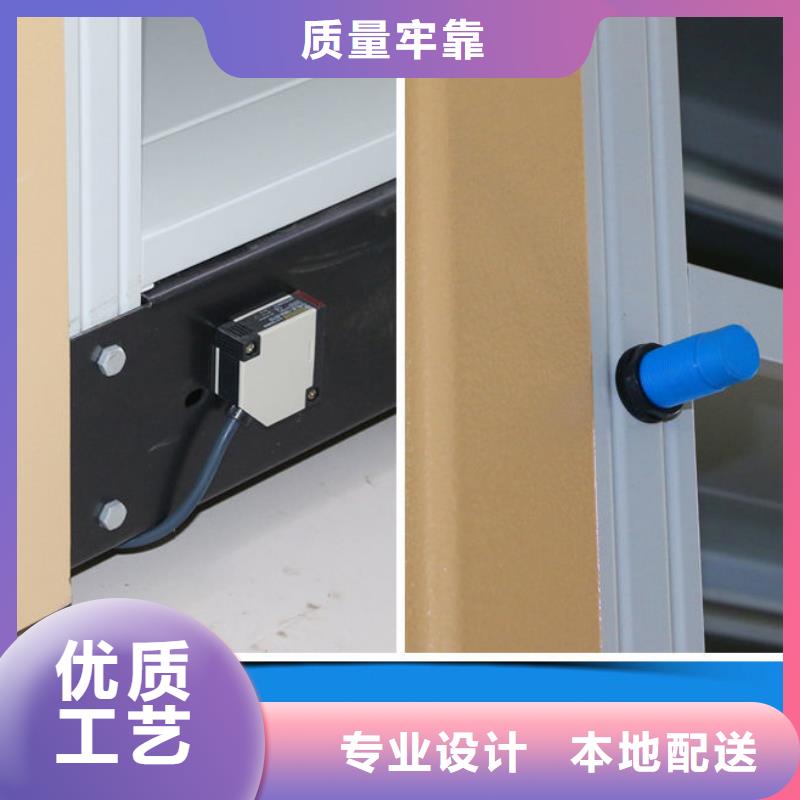 密集架移动档案密集架品质不将就