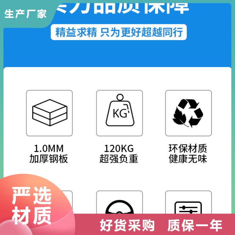 【雷竞技线路中心智能密集柜精工打造】