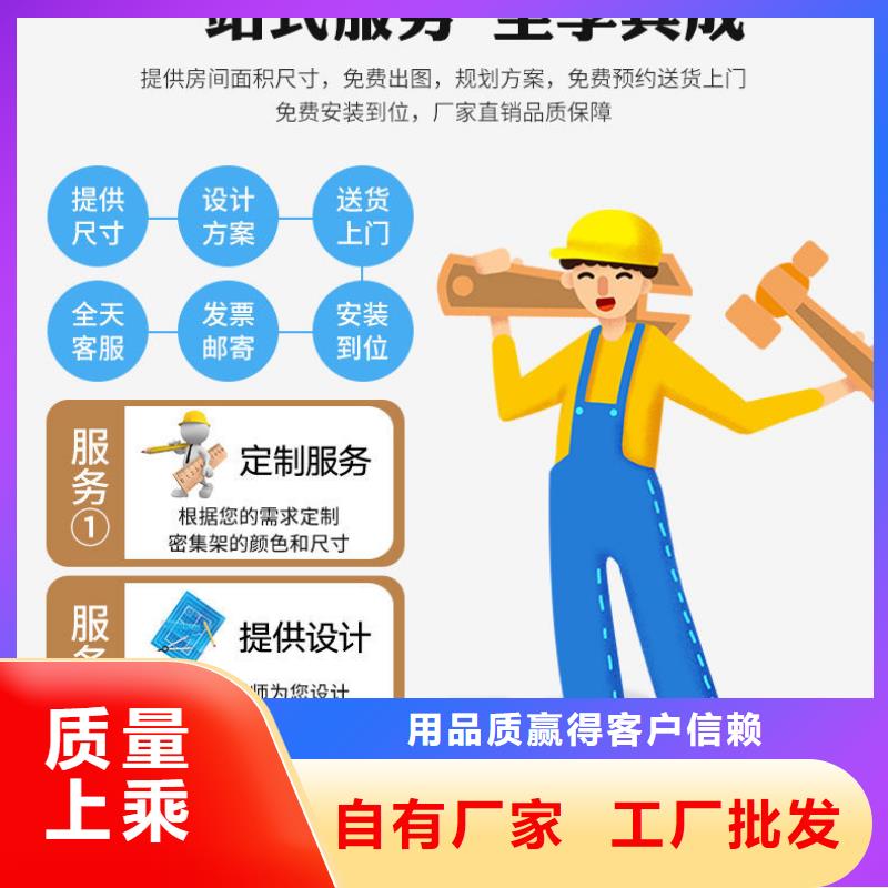 檔案室檔案柜專業(yè)供應(yīng)商