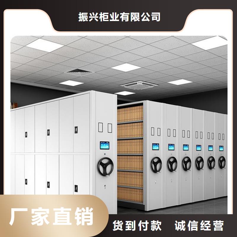 密集架密集柜工期短发货快