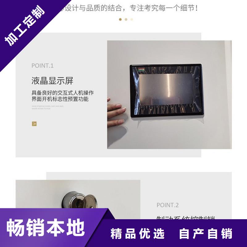 振興七臺河密集柜與密集架長期安裝