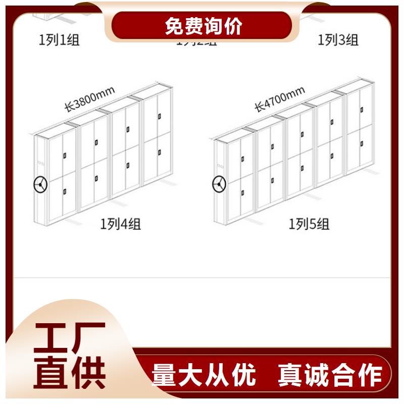 榆林智能雷竞技线路中心拆旧