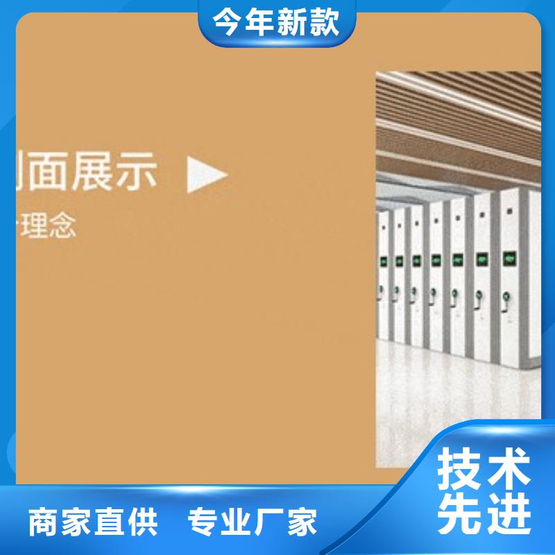密集架-案卷柜敢与同行比服务