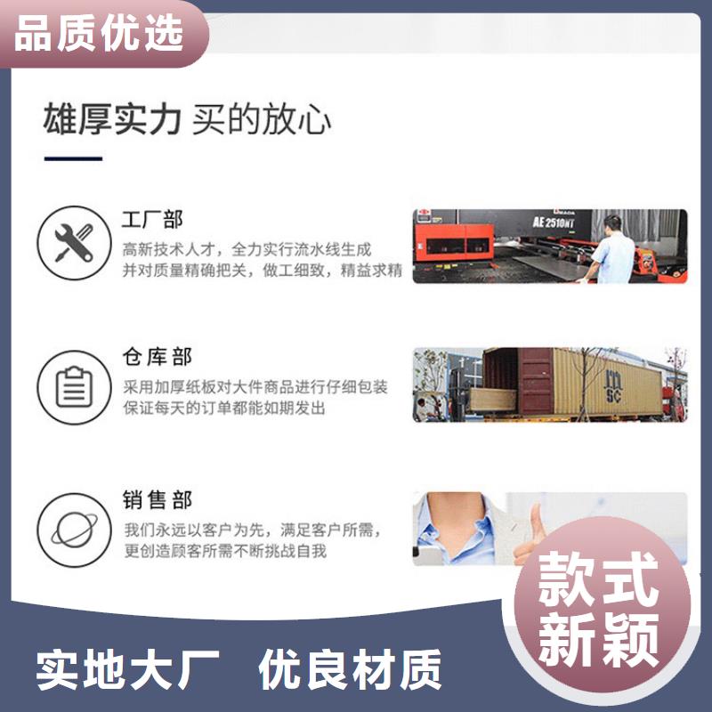 密集架 密集柜真诚合作