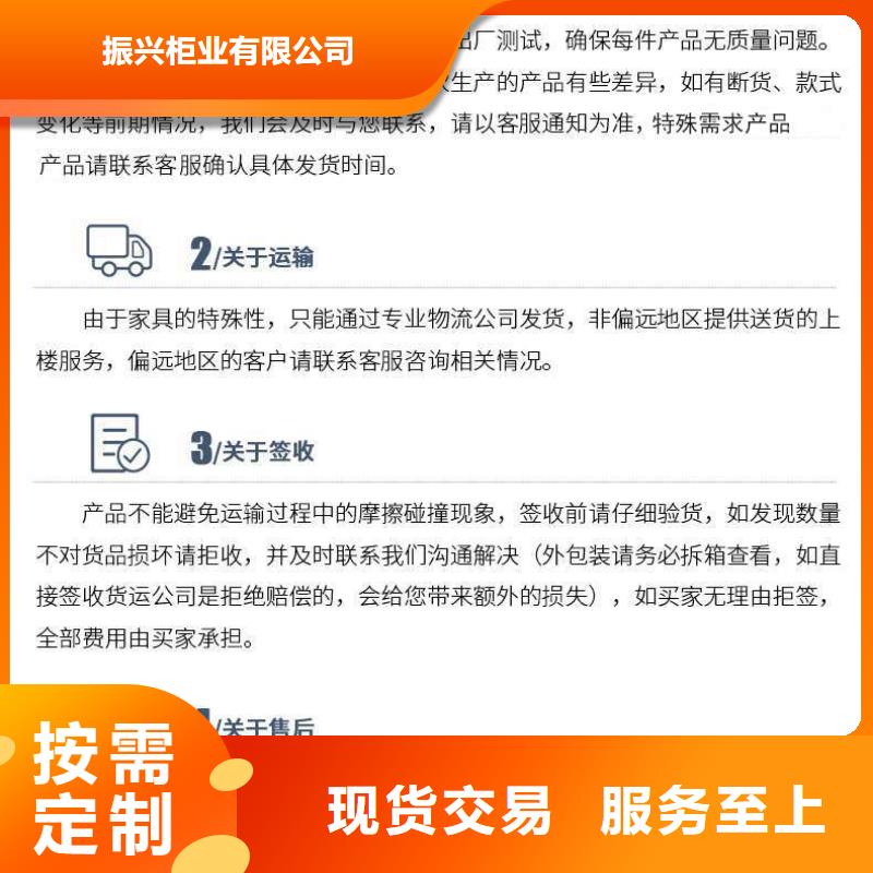 密集架,智能物證柜廠家品控嚴(yán)格