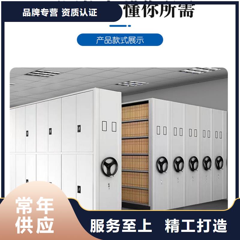 密集架密集柜追求品質