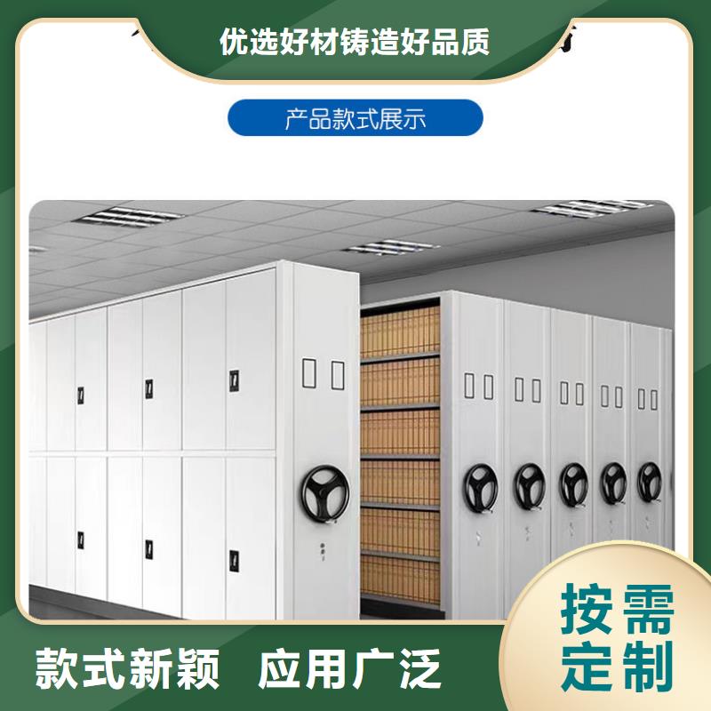 密集架手動密集柜支持貨到付清