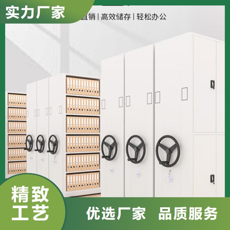 振興七臺河密集柜與密集架長期安裝