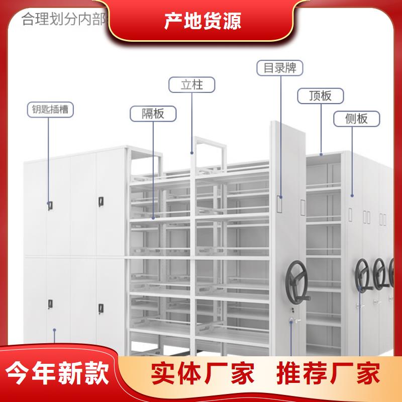 陸良縣電力密集柜
