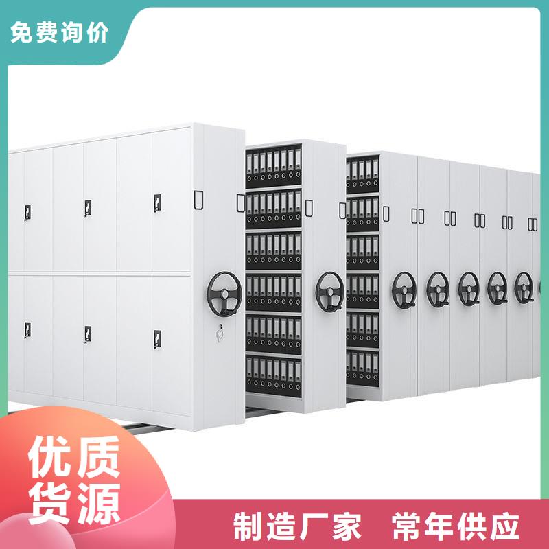 密集架学校上下床来图定制量大从优