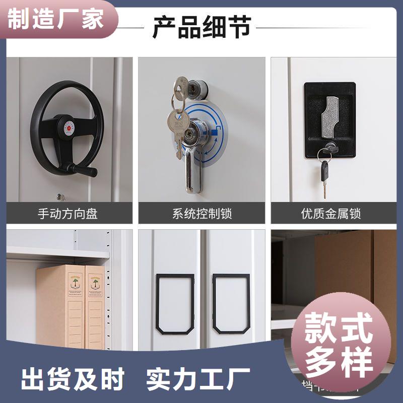 渝水檔案架廠家