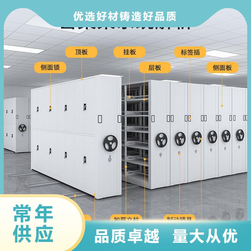 振興廣州保險柜與保密柜圖片齊全