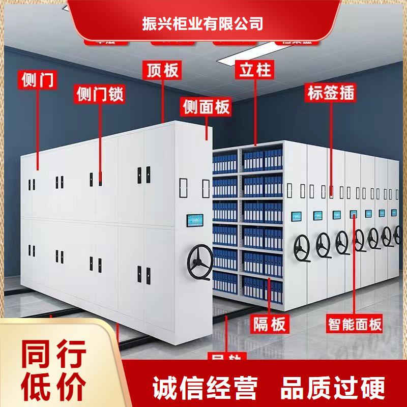 密集架_檔案柜廠家把實惠留給您
