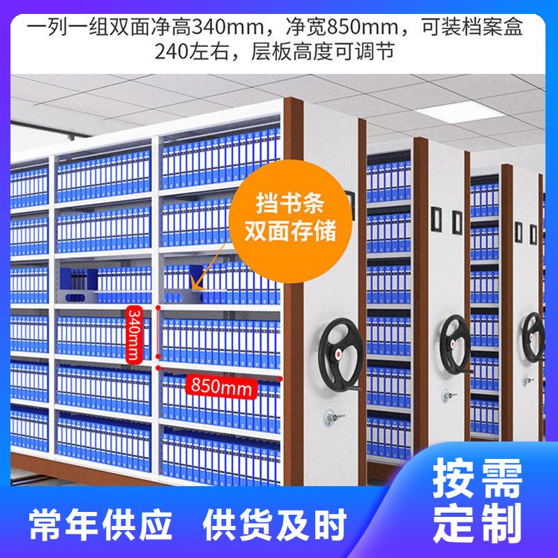 衡阳县半封闭式移动雷竞技线路中心