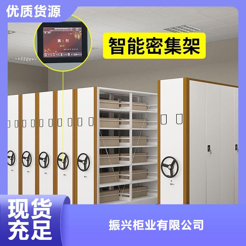 密集架办公档案柜用心做好每一件产品
