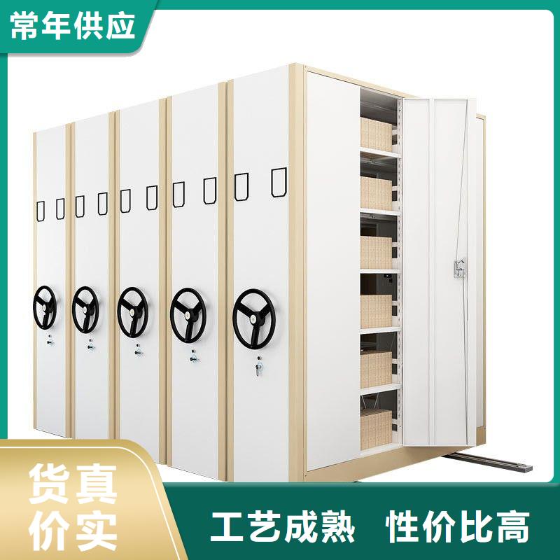 密集架,智能密集架密集柜專心專注專業