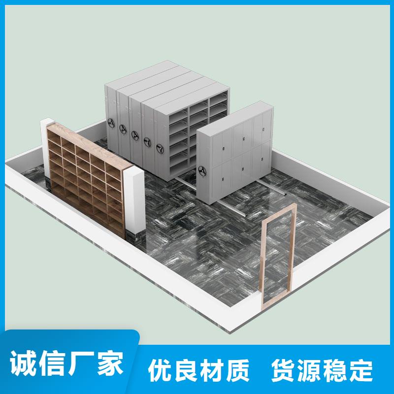 密集架_资料档案柜一周内发货