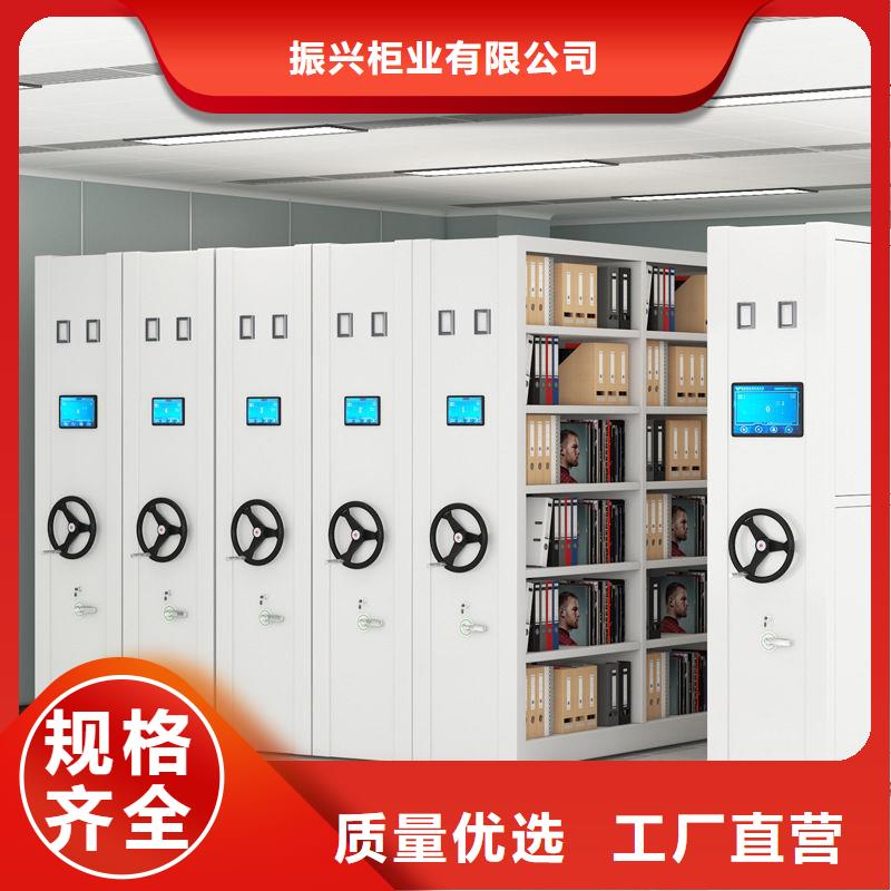 密集架 RFID智能密集柜匠心制造