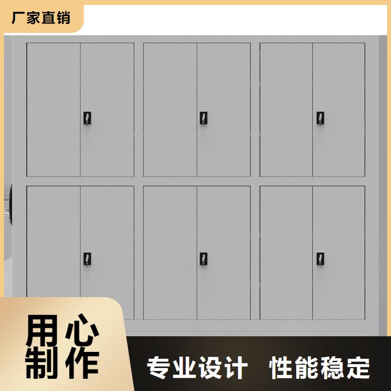 密集架-【移動檔案密集架】量大更優惠