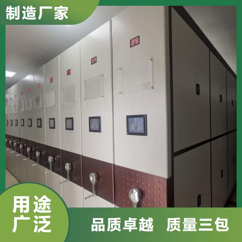 瀘西縣密集架