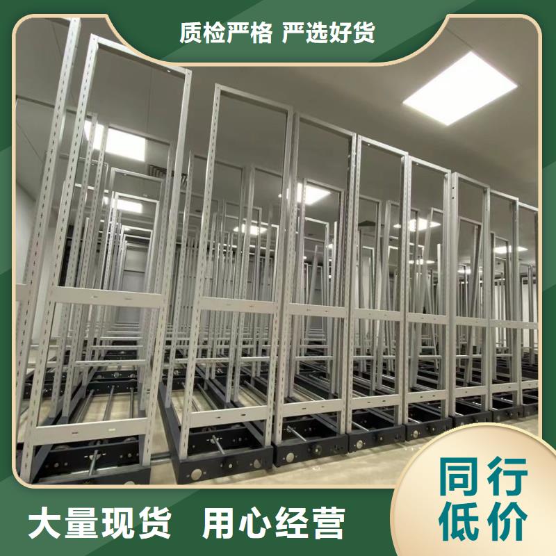 瀘西縣密集架