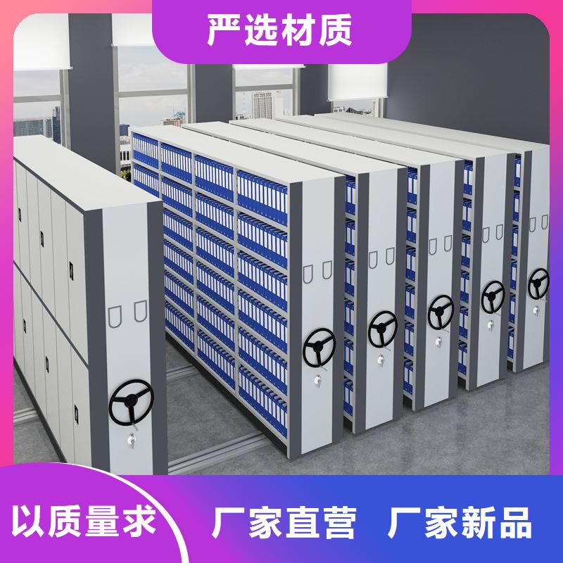 密集架学校上下床来图定制量大从优