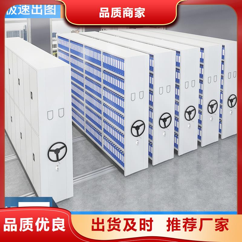 密集架_智能物證柜可零售可批發(fā)